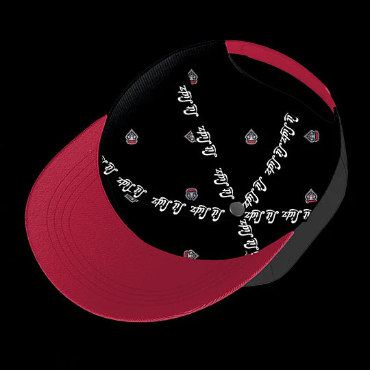 University of New Mexico Lobos Varsity 6-Panel Lit Lid